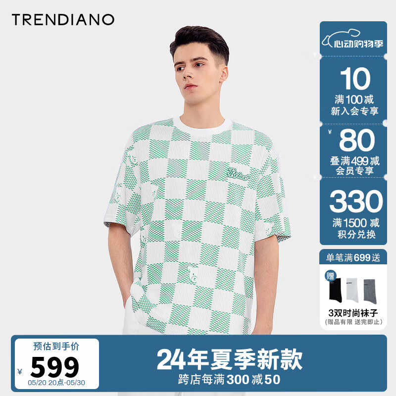 TRENDIANO新款潮流小熊印花T恤2024年夏季新款潮流男士上衣设计感