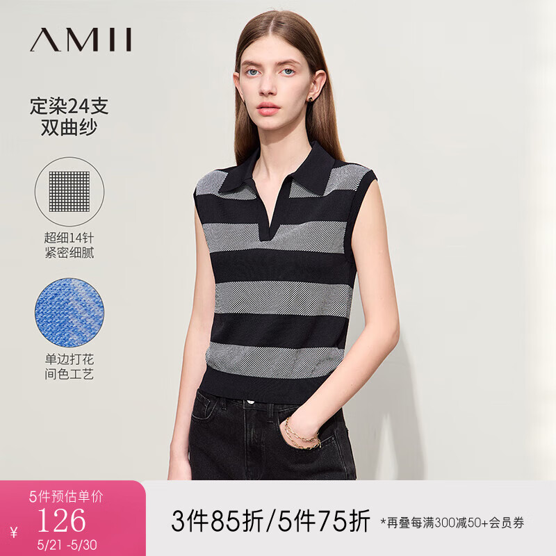 AMII2024夏翻领无袖宽条纹直筒弹力双曲纱针织衫女款 黑白 155/80A/S