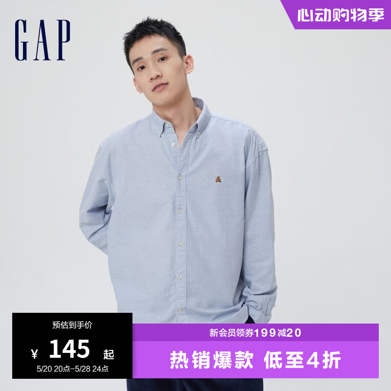 Gap男女装秋季款清爽小熊刺绣廓形长袖衬衫820158时尚休闲运动上衣 浅蓝色 185/108A(XL)尺码偏大选小一码