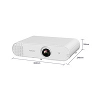 EPSON 愛普生 CB-U50投影儀投影機商用家用教育 (3700流明1080P全高清 無線投影內置邊緣融合 ) 標配