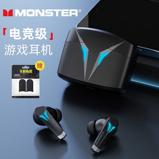 MONSTER 魔声 XKT06入耳式无线蓝牙耳机降噪低延迟电竞游戏耳机运动跑步 黑色