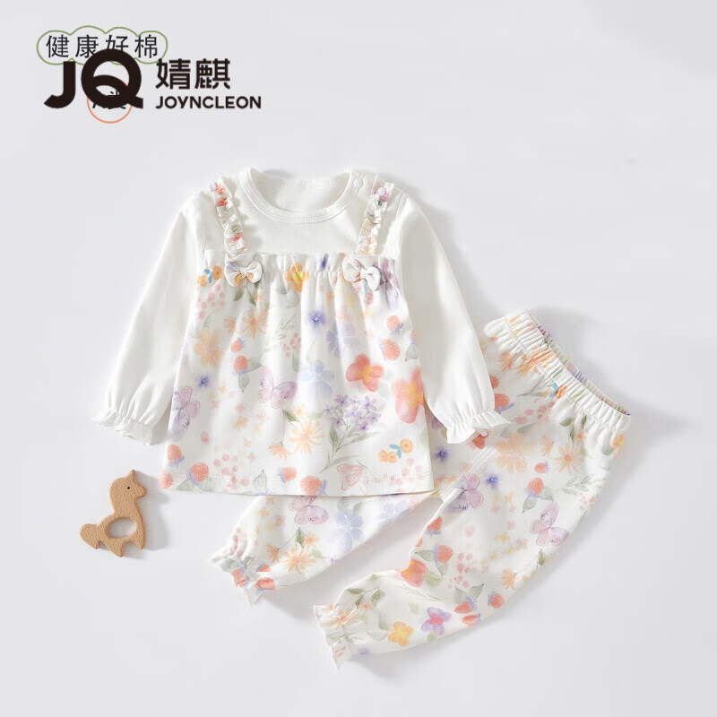 婧麒（JOYNCLEON）秋冬宝宝长袖纯棉套装婴幼儿四季衣服无骨上衣新生儿保暖衣 甜美小花套装 73cm