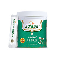 SUN LIFE 生命陽光 進口純牛初乳粉學生營養品igg免疫球蛋白質粉力兒童奶粉