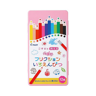 PILOT 百乐 铅笔可擦水溶彩色铅笔12色套装粉色壳书写