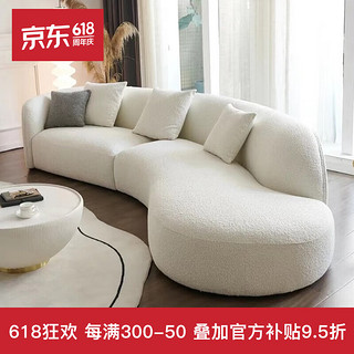 舒纯 北欧弧形羊羔绒月亮沙发客厅现代轻奢设计师意式极简异形布艺沙发