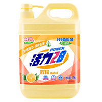 Power28 活力28 洗潔精1.1kg*2瓶大桶除菌家用家庭實惠裝洗滌劑洗碗液廚房