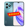 HONOR 榮耀 X50i+ 一億像素超清記錄 零風險調光OLED護眼屏 20GB