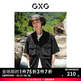 GXG 男装  黑色户外口袋休闲翻领短袖衬衫男士上衣 24年夏季 黑色 185/XXL