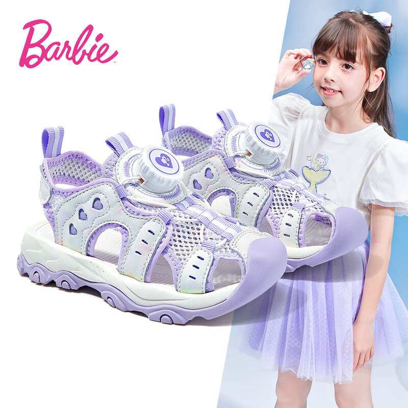 芭比童鞋夏季儿童凉鞋小清新旋钮扣女童包头沙滩凉鞋DA5921