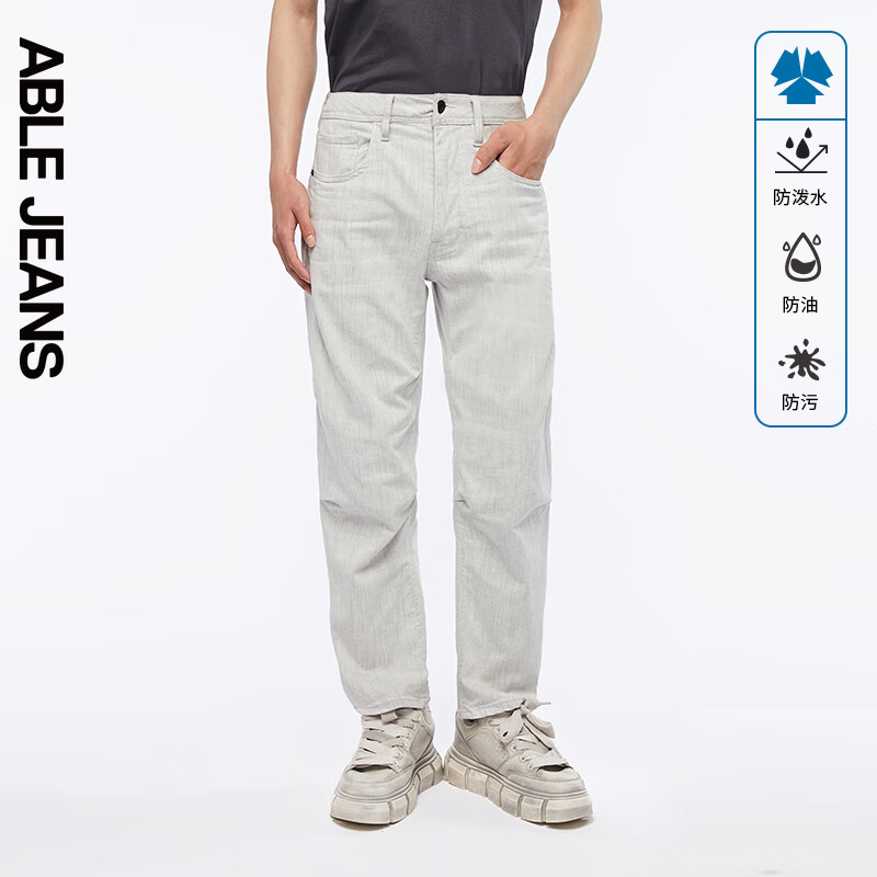 ABLE JEANS【直筒滑板裤】男士裤子弹力直筒牛仔长裤801637