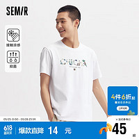 Semir 森馬 短袖T恤男夏季國潮印花上衣男士101323100148