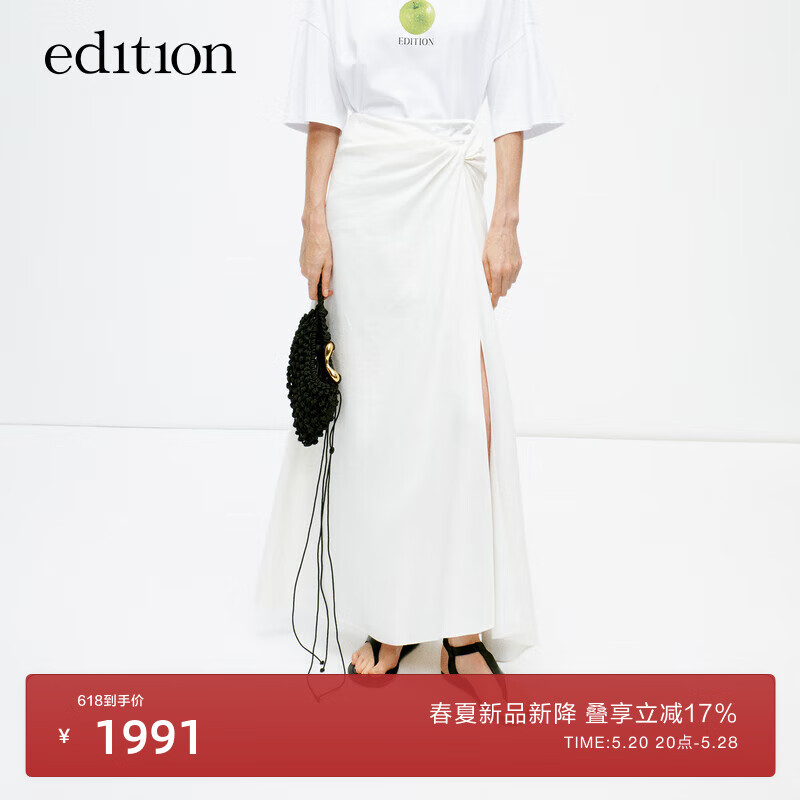 edition半身裙女2024夏季立裁扭结侧开衩亚麻气质白色半裙 本白色 M/165
