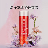 88VIP：BEE&FLOWER; 蜂花 去屑止癢洗發露 450ml