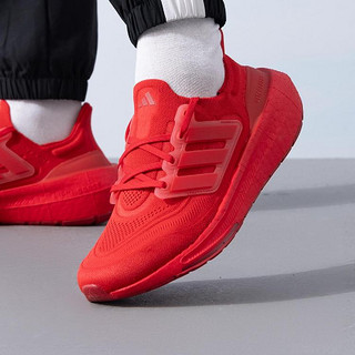 adidas 阿迪达斯 ULTRABOOST低帮跑步鞋舒适耐磨男鞋女鞋户外健身运动鞋