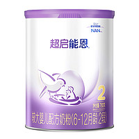 Nestlé 雀巢 超啟能恩2段 大罐裝  部分水解嬰兒奶粉 760g×1罐