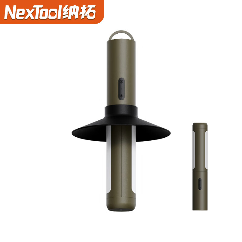 纳拓（NexTool）悟空户外多功能伸缩调节露营灯自拍补光灯 悟空露营灯