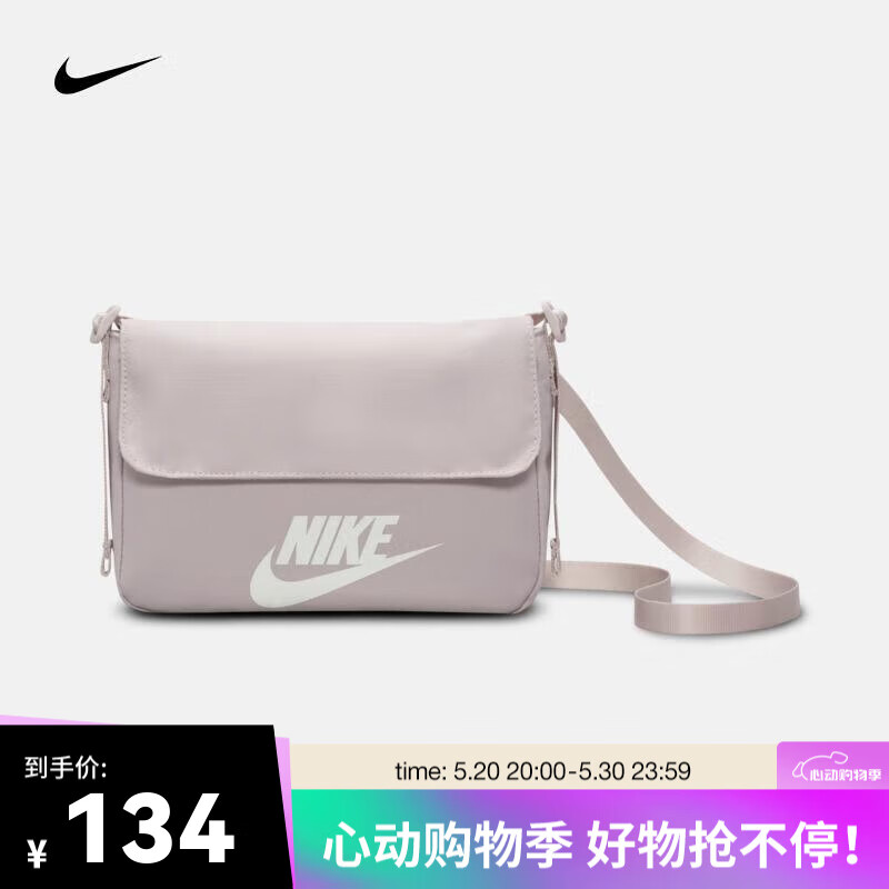 NIKE 耐克 SPORTSWEAR Futura 365 女子单肩包 CW9300-019 F