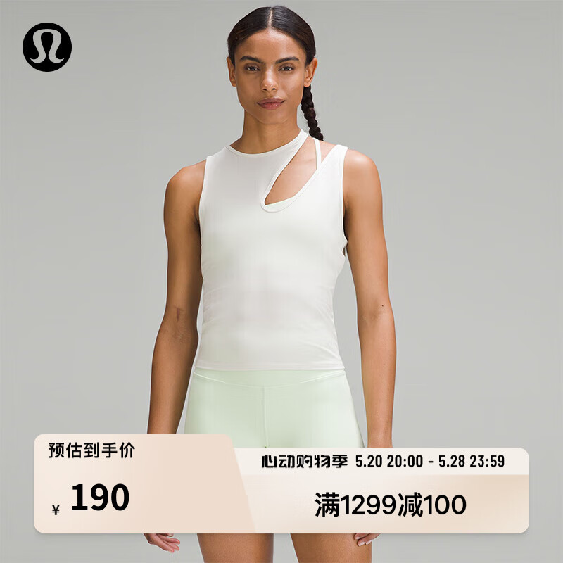 lululemon丨Shoulder Cut-Out 女士瑜伽背心 LW1EHSS 米白色 8