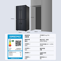 Casarte 卡薩帝 BCD-505WGCTDMFGYU1 四開門嵌入式冰箱 505升