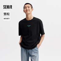 會員專享：Semir 森馬 短袖T恤男夏季寬松中性風上衣潮流印花情侶