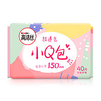 kotex 高潔絲 衛生巾護墊  小Q包護墊 150mm 120片 （推薦）