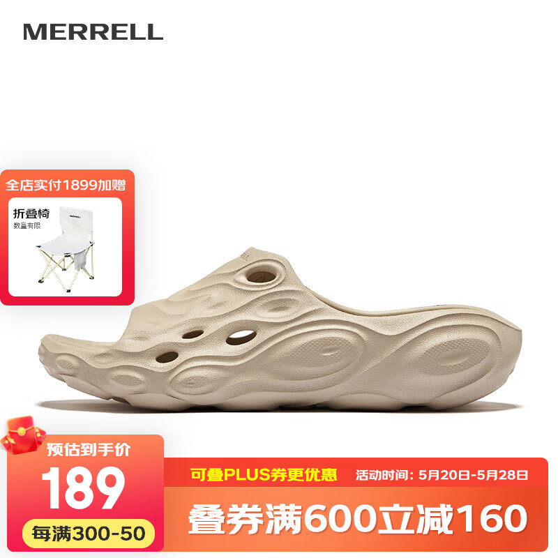 迈乐（Merrell）毒液洞洞鞋出街沙滩鞋运动拖鞋外穿防滑软底舒适 J006520-樱草黄 女 36