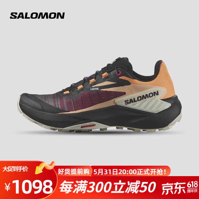 萨洛蒙（Salomon）女款 户外运动轻量稳定舒适透气减震包裹越野跑鞋 GENESIS 橙红色 474444 4 (36 2/3)