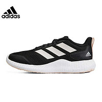 adidas 阿迪達斯 女鞋春夏經典時尚運動鞋低幫舒適訓練跑步鞋IF0584