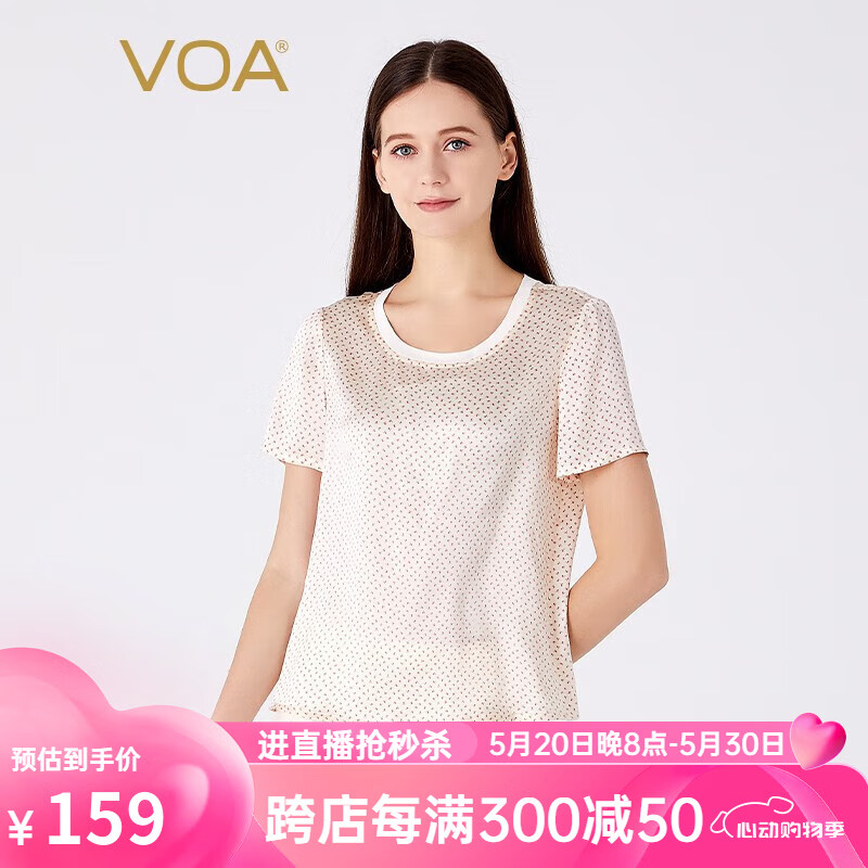 VOA针织镶边圆领短袖撞色几何图案缎面丝绸直筒休闲桑蚕丝T恤 BE105