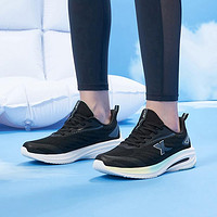 XTEP 特步 一體飛織透氣女跑鞋運輕質舒適女跑步鞋