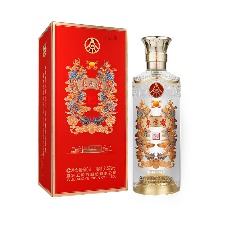 五粮液东方龙 浓香型白酒 龙翔晶钻 52度500ml*1瓶 端午节