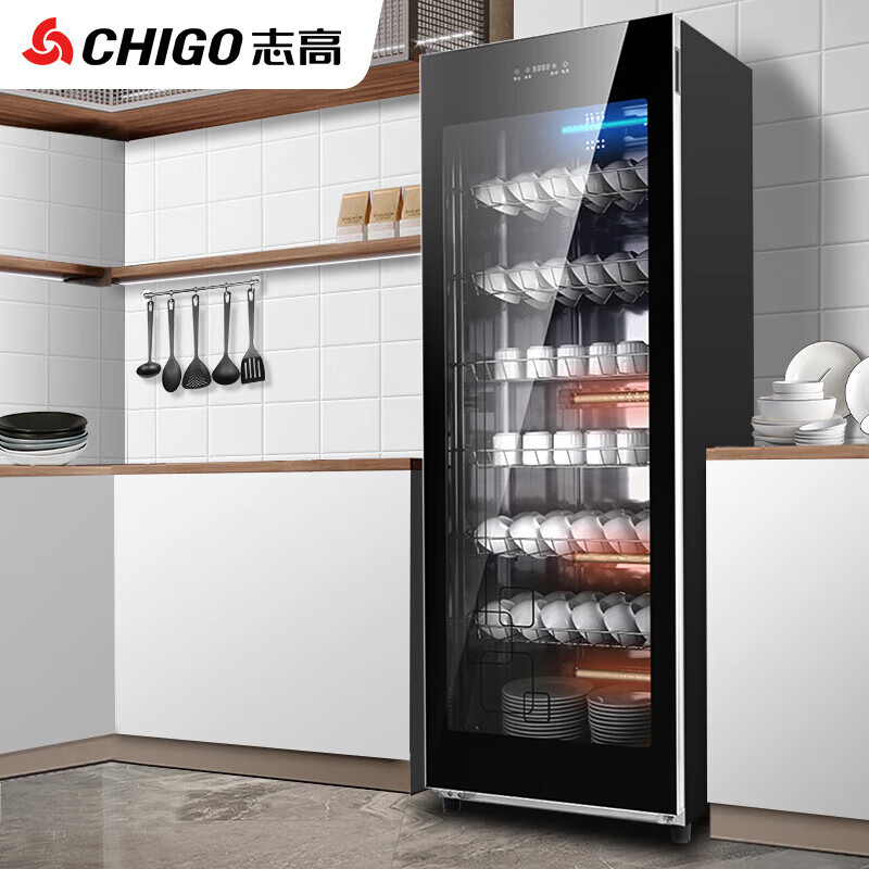志高（CHIGO）消毒柜商用 立式厨房餐具碗筷柜 臭氧紫外线中温烘干保洁柜 ZTP-400M7 紫外线丨中温烘干丨智能触屏