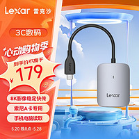 Lexar 雷克沙 RW515 USB 3.2高速讀卡器 CFexpress Type A卡