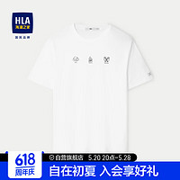 HLA 海瀾之家 短袖T恤男24圓領印花時尚休閑短袖男夏季