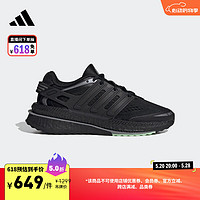 adidas 阿迪達斯 輕運動X_PLRBOOST男女跑步鞋IF9247 黑色/灰色 39(240mm)