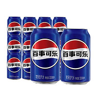 百事 可樂原味330ml*12罐