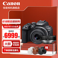 Canon 佳能 r10 微單相機 輕量小型 APS-C畫幅 高速連拍