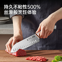 88VIP：炊大皇 切菜刀水果刀多用三德刀廚師不銹鋼刀具切片刀壽司刀輔食刀