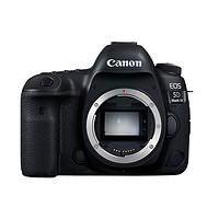 Canon 佳能 EOS5D4 Mark IV/5d4單反相機，全畫幅 5d4獨立機身（不含鏡頭） 官方標配