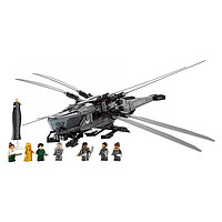 LEGO 樂高 10327沙丘皇家撲翼機飛行器拼裝積木兒童玩具