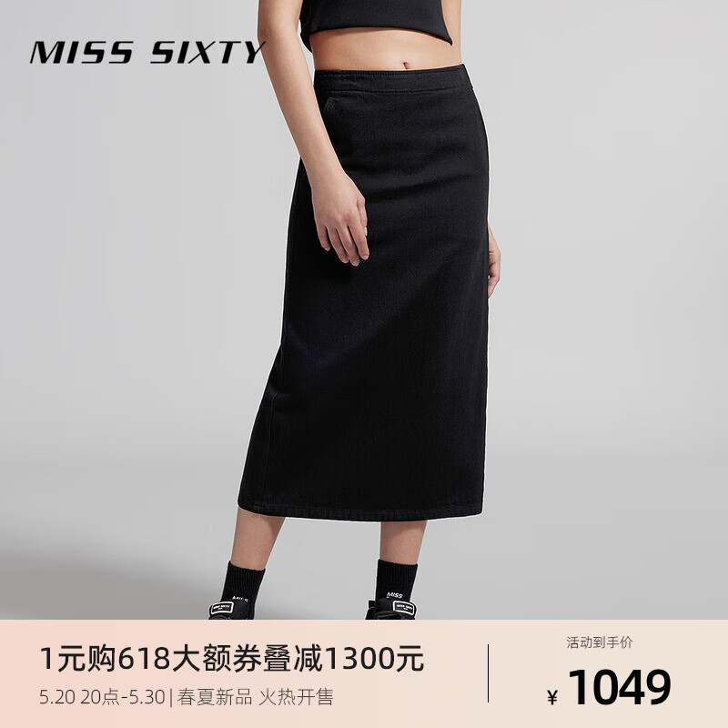 MISS SIXTY2024夏季新款牛仔半身裙女复古开衩设计黑色显瘦长裙 黑色 XS
