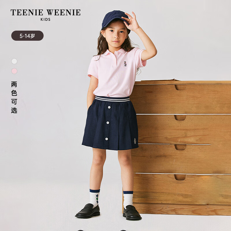 Teenie Weenie Kids小熊童装24夏季女童学院风泡泡袖POLO衫 粉色 150cm