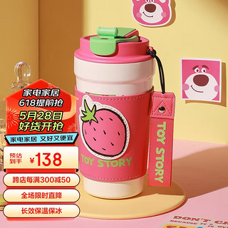 BEDDYBEAR 杯具熊 随手保温杯女生咖啡杯双饮吸管杯车载水杯500ML  500ml