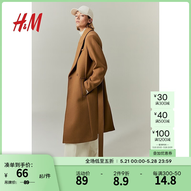 H&M服饰配件帽子2024春季棉质可调搭扣吸汗透气棒球帽1062001 白色 56-58(M/L)