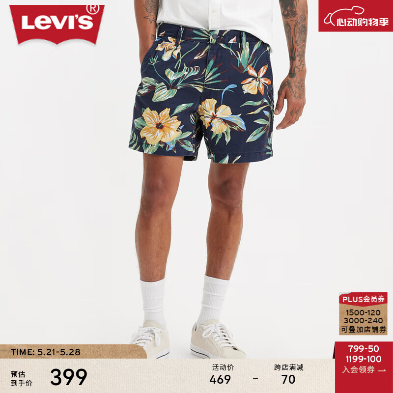 Levi's李维斯24夏季男士宽松休闲短裤A4661-0032 花卉 31