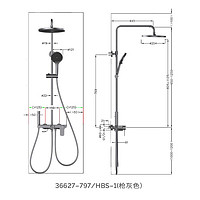 JOMOO 九牧 衛浴自動除垢噴槍置物淋浴花灑套裝淋浴器衛生間明裝