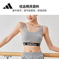 adidas 阿迪達斯 彈力運動背心 4A1H77