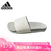 adidas 阿迪達斯 女子拖鞋/涼鞋涼拖鞋IG1274 白 38