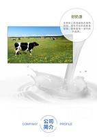 88VIP：Bright 光明 4月產 光明純牛奶200ml*24盒整箱營養早餐純牛奶