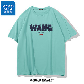 JEANSWEST 真维斯 男夏季纯棉短袖T恤*3